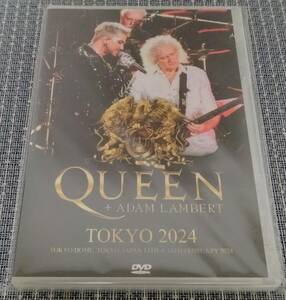 【送料無料】QUEEN + ADAM LAMBERT / TOKYO 2024(2DVD‐R)2024年2月13・14日：東京ドーム公演