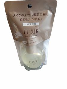 エリクシール シュペリエル つや玉ミスト80ml