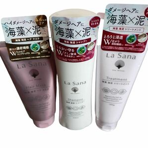 ☆特価☆ラサーナ 海泥 シャンプー（230ｇ） ＆ トリートメント（190ｇ）＆ ヘアマスク（160ｇ） 3点セット