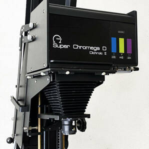 OMEGA オメガ D5XL Enlarger 引き伸ばし機 SuperChromega D DichroicⅡ搭載の画像1