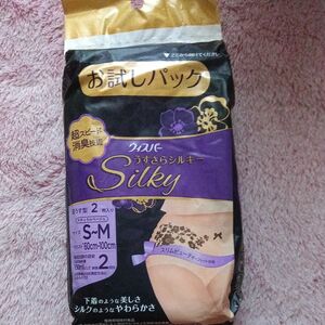 ウィスパー うすさらシルキー ナチュラルベージュ S～M 300ml 2枚