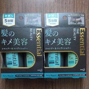 花王 エッセンシャル ザビューティ（リニューアル前）髪のキメ美容シャンプー エアリーリペア トライアルセット（45ml＋45ml）