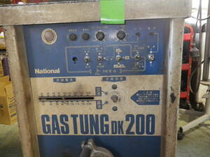 National GAS TUNG DK200 交直両用 TIG溶接機　中古　実働品
