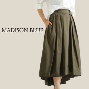 MADISON BLUE マディソンブルー　タックボリュームフレアスカート　01