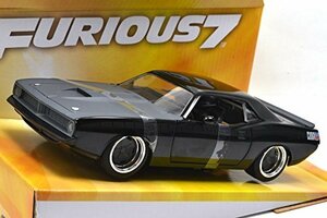 JADA TOYS ジェイダトイズ PLYMOUTH BARRACUDA CUDA FAST & FURIOUS 7 Letty's BLACK 1/24 ミニカー