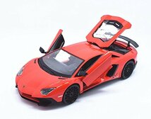 Maisto マイスト Lamborghini Aventador ランボルギーニ アヴェンタドール LP750-4 SV 1:24 ミニカー_画像2