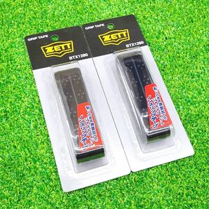 ★絶対的 人気★　ゼット　グリップテープ　★ブラック★　バットグリップ　BTX1280　硬式バット　軟式バット　ピッタピタです！