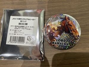 JRA70周年メモリアルヒーロー缶バッジ　競馬　ロードカナロア