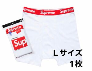 Supreme Hanes Boxer Briefs Lサイズ　1枚　バラ売り　新品未使用　ボクサーパンツ シュプリーム