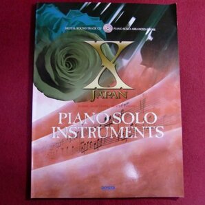 ■X JAPAN/ピアノ・ソロ・インストゥルメンツ (CD付) 楽譜の画像1
