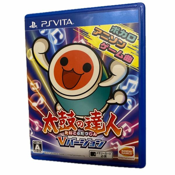 太鼓の達人 Vバージョン VITA ソフト