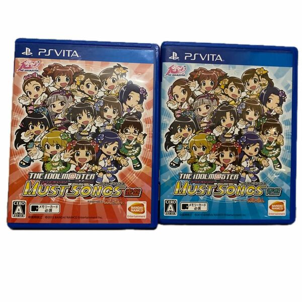 アイドルマスター マストソングス　赤盤 青盤　PSVITA