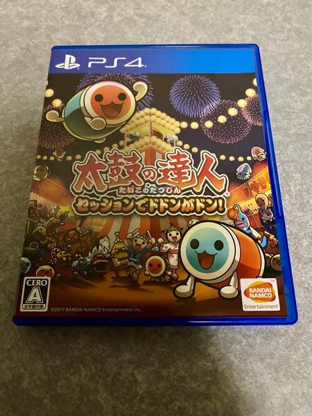 太鼓の達人 セッションでドドンがドン PS4ソフト