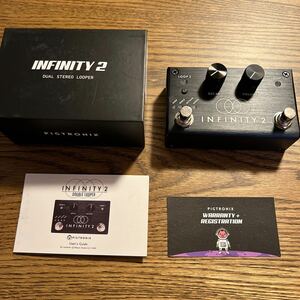 PIGTRONIX Infinity 2 Double Looper ギター用ルーパー