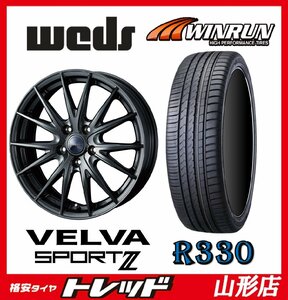 山形店 新品タイヤアルミセット ヴェルヴァスポルト2 1770 114 5H +48 DM ＆ ウィンラン R330 215/50R17 2023年製 ZE4系インサイト