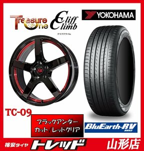 山形店 新品タイヤホイールセット クリフクライム TC-09 1870 114 5H +53 BLKUC/REDC & ヨコハマ RV03 225/50R18 2024年製 ヴェゼルに