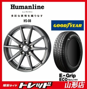 山形店 新品タイヤホイールセット ブロンクス TB-08 1560 114 5H +53 ブラックポリッシュ + グッドイヤー EG01 195/65R15 2023年製 ノア等