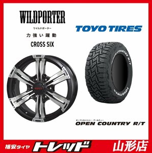 山形店 新品タイヤホイールセット WILDPOTER CROSS SIX 1780 139 6H +20 B/P ＆ TOYO オープンカントリーR/T 265/65R17 2023年製