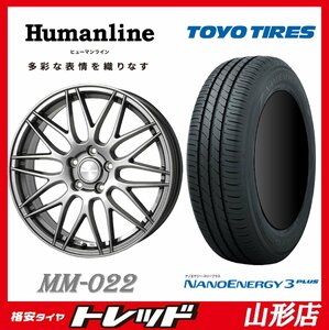 山形店 新品タイヤアルミセット ヒューマンライン MM-022 1665 100 5H +48 DG + TY ナノエナジー3+ 205/55R16 2024年製 カローラスポーツ