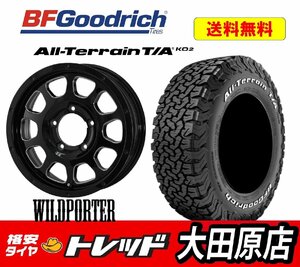 大田原店★送料無料★新品タイヤホイールセット 4本★CROSS TEN 16インチ 5.5J 5穴 +22 BK/SM★BF Goodrich All-Terrain T/A KO2 225/70R16