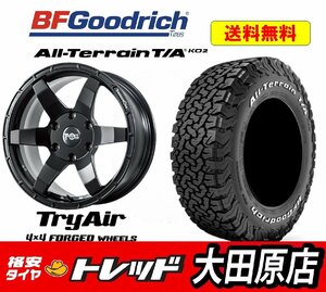 大田原店★送料無料★新品タイヤホイールセット 4本★鍛造 TAS 17インチ 8.0J 5穴127 +35 MBK★BF Goodrich All-Terrain T/A KO2 265/70R17