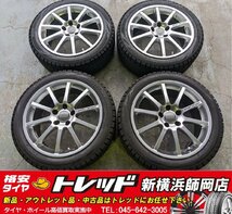 トレッド新横浜師岡店 中古アルミスタッドレス4本SET MONO 10 VISION EU2 17インチ7.5J-5穴112+50S & ICE ASIMMETRICO 225/45R17 AUDI A3等_画像1