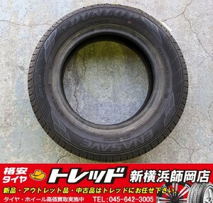 トレッド新横浜師岡店 中古タイヤのみ 1本 補修用に DUNLOP ENASAVE EC204 ダンロップ エナセーブ 145/80R13 19年製 店頭取付も可!!