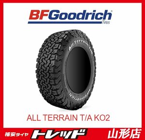 山形店 新品サマータイヤ4本セット 輸入タイヤ BFグッドリッチ KO2 235/75R15 104/101S ホワイトレター 2023年製