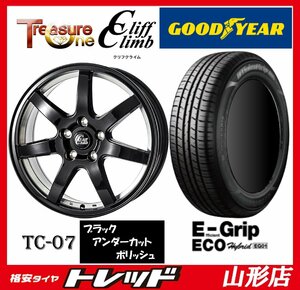 山形店 新品タイヤホイールセット クリフクライム TC-07 1770 114 5H +48 B/P＆ グットイヤー EG01 215/50R17 2024年製 ZE4系インサイト