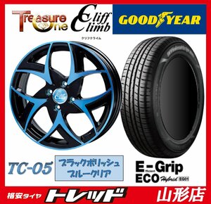 山形店 新品タイヤホイールセット クリフクライム TC-05 1445 100 4H +45 BP/BC & グッドイヤー EG01 155/65R14 2023年製 軽自動車に