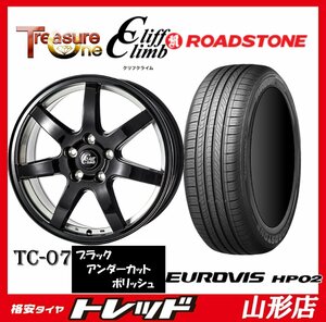 山形店 新品タイヤホイールセット クリフクライム TC-07 1560 114 5H +53 BLK/UCP + ロードストーン HP02 195/65R15 2023年製 ノア 等