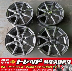 トレッド新横浜師岡店 売尽し大特価!! 中古ホイールのみ 4本 LAYCEA HE レイシア 15インチ6.0J-5穴100+43シルバー