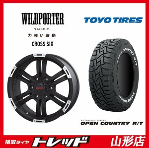 山形店 新品タイヤホイールセット WILDPOTER CROSS SIX 1665 139 6H +38 ＆ トーヨー オープンカントリー R/T 215/65R16 2023年 ハイエース