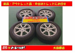 大田原店★新品ホイールタイヤSET4本★USdesign 18インチ8Ｊ★ヨコハマ アイスガードG075 265/60R18★ジープなど