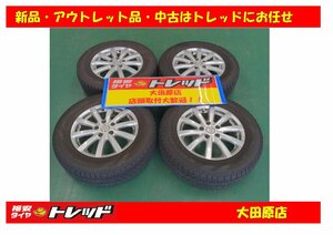 大田原店★新品ホイールタイヤSET4本★VAGGIO 16インチ6.5Ｊ★ピレリ アイスアシンメトリコプラス 215/65R16★アルファードなど