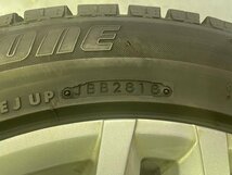 トレッド新横浜師岡店 中古スタッドレス4本SET MAK LUFT 17インチ7.5J-5H15+27S ブリヂストン BLIZZAK RFT 225/55R17 16年製 BMW（G30）_画像9