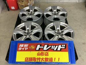 山形店 中古アルミホイール4本セット TOYOTA RAV4純正 1770 114.3 5H +35