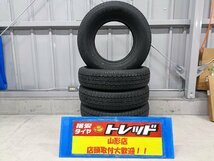 ★山形店 中古サマータイヤ4本セット ダンロップ グラントレック AT20 195/80R15 96S 2022年製 ジムニーシエラに_画像1