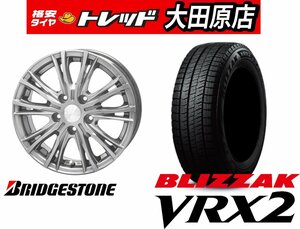 大田原店★現品限定★送料無料★スタッドレスホイール4本分★HS-05 15インチ6.0J+45 5穴100DG★ブリヂストンVRX2 185/60R15★シエンタ等