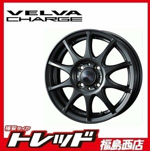 ★福島西★送料無料★軽自動車★新品夏タイヤホイールSET WEDS ヴェルバチャージ 14インチ 4.5J 4H100+45＆ヨコハマ S306 155/65R14