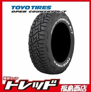 ★福島西★単品★新品タイヤ TOYO トーヨー オープンカントリーＲ/Ｔ 225/60R18 ホワイトレター 4本セット！