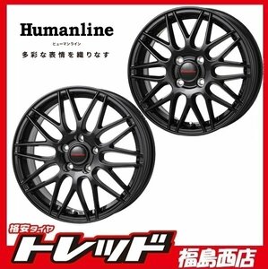 ★福島西★ホイール単品4本★ヒューマンライン MM-022 15インチ 4.5J 100/4H+45 ブラック