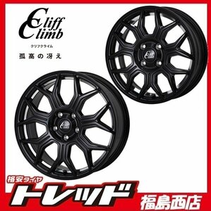 ★福島西★ホイール単品4本★クリフクライム TC-10M 12インチ 4.0J-100/4H+42 BUC 軽トラ軽バン等に！