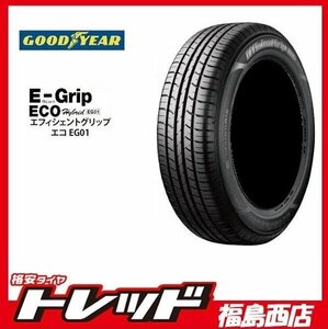 ★福島西★タイヤ単品4本セット★グットイヤーエフィシェントグリップEG01 215/45R17 新品夏タイヤ 2024年製