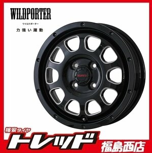 ★福島西★送料無料★夏タイヤホイールセット WILDPOTER CROSS TEN 14インチ4.5J-1004H+45 BK/SM&ユーロビズHP-02 155/65R14