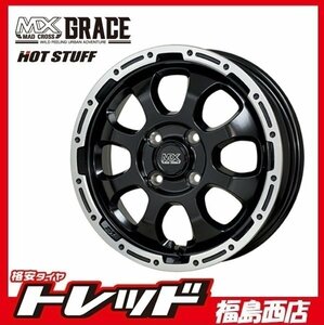 ★福島西★送料無料★新品タイヤホイール4本セット★マッドクロスグレイス 14インチ 4.5J-100/4H+45＆ダンロップ EC202L 155/65R14