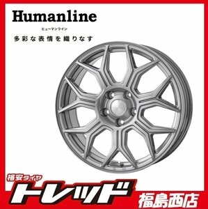 ☆福島西☆単品4本☆新品ホイールセット☆ヒューマンライン HS-10M 17インチ 7.0J-114/5H+38 ダークグレー　