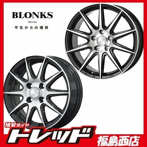 ★福島西★送料無料☆ブロンクス TB-001S 15インチ 5.5J-100/4H+38&グットイヤー EG01 185/60R15 タイヤホイールセット