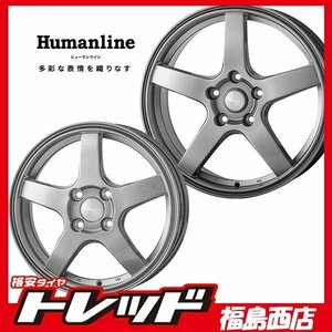 ★福島西★送料無料★軽自動車全般 夏タイヤホイールSET ヒューマンライン HS-09 14インチ 4.5J 4H100+45＆ユーロビズ HP-02 155/65R14