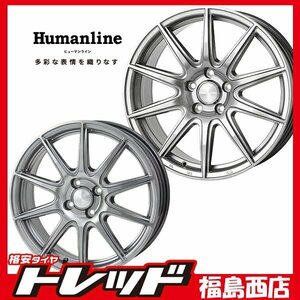 ★福島西★ホイール単品4本セット★ヒューマンライン SS-010 17インチ 6.0J-100/5H+40 ダークグレー 現行シエンタ等に